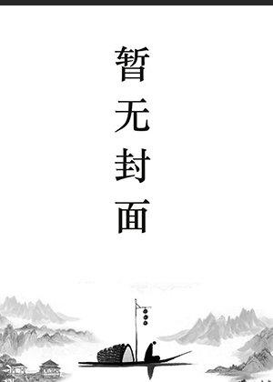 都市之最强狂兵陈六何沈轻舞全文免费阅读无弹窗