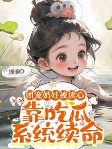 小孩情侣头像