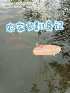 抠门地主临死前还想赚钱是什么电影