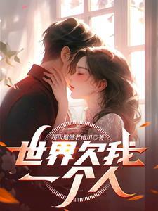 25岁未婚可以领取什么补贴吗