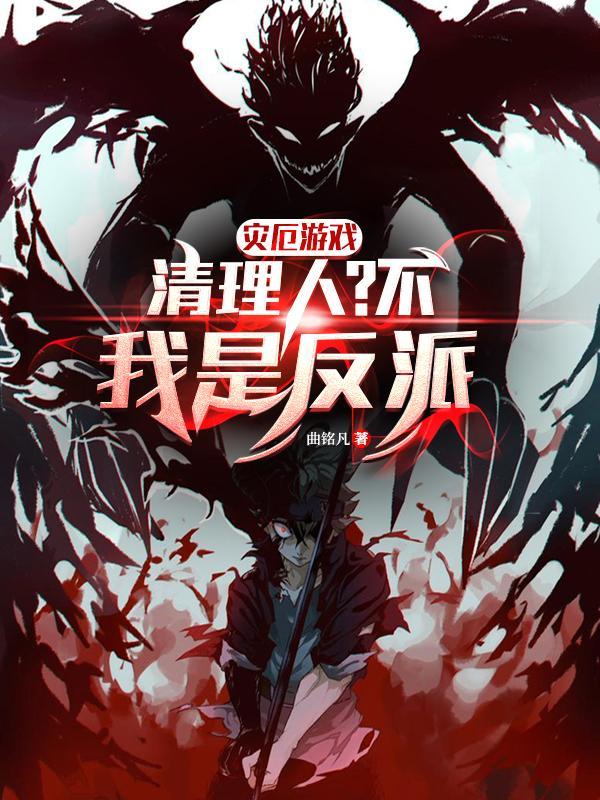 无限融合0.9汉化