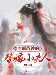 空间小农女全文免费阅