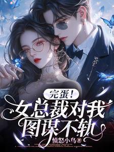 离婚了想前妻