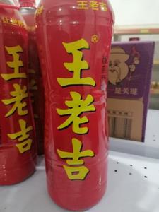 来头牛是什么意思