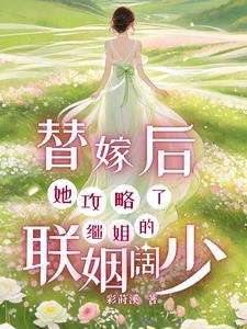 老婆要离婚老公哭了