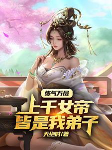 师尊文